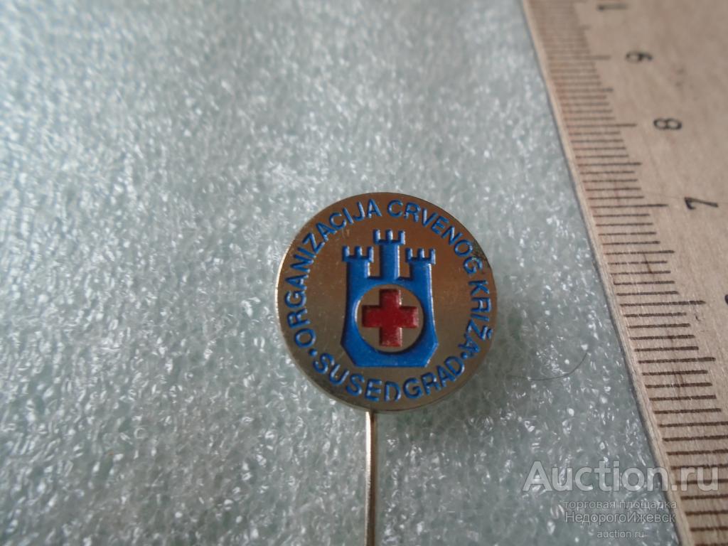 Красный крест ижевск