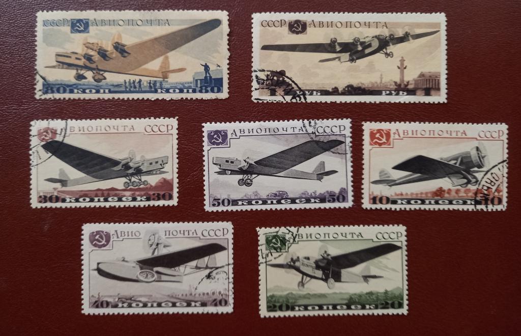 СССР  1937 год Авиапочта. Самолеты - полная серия Гаш
