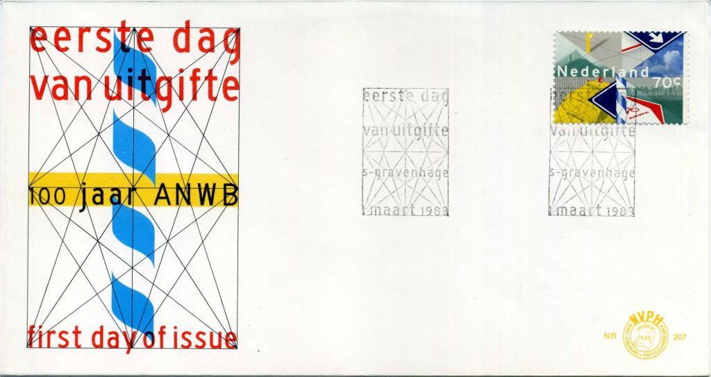 Нидерланды (ЕА0260) КПД Туристический клуб 1983 Туризм Автотранспорт Знаки