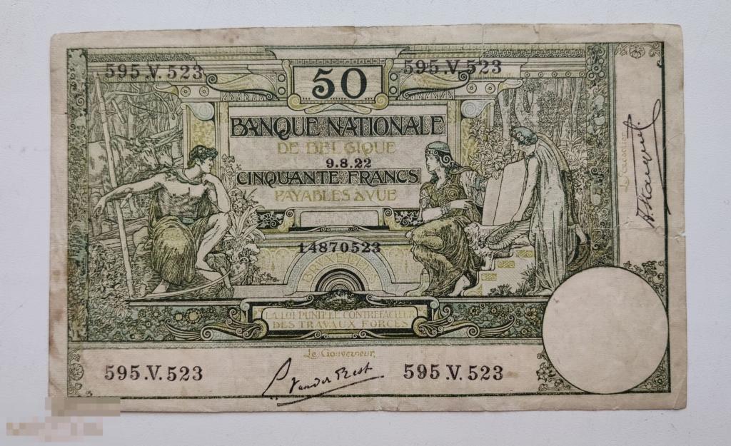 50 франков 1920 Бельгия. Редкость! 