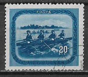Румыния 1952 г. Спорт Гребля, гаш.