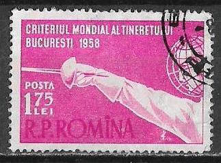 Румыния 1958 г. Спорт ЧМ по фехтованию, гаш.