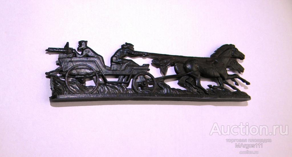 Солдатики СССР Тачанка АСТРЕЦОВО РЕДКИЙ ЦВЕТ пластик