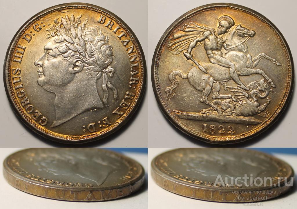 Великобритания 1 крона, 1822. Георг IV. Гурт надпись. Видео в описании !