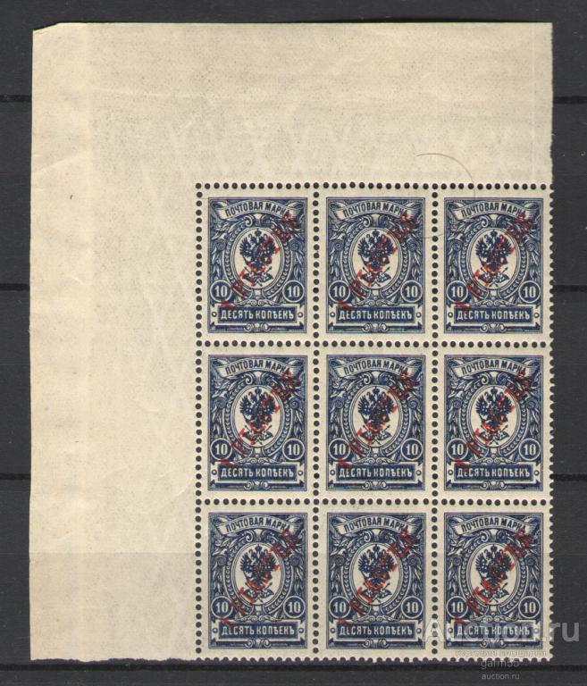 РУССКИЙ ЛЕВАНТ 1900г Сол № 28 1pi/10коп  MNH** ДЕВЯТИБЛОК