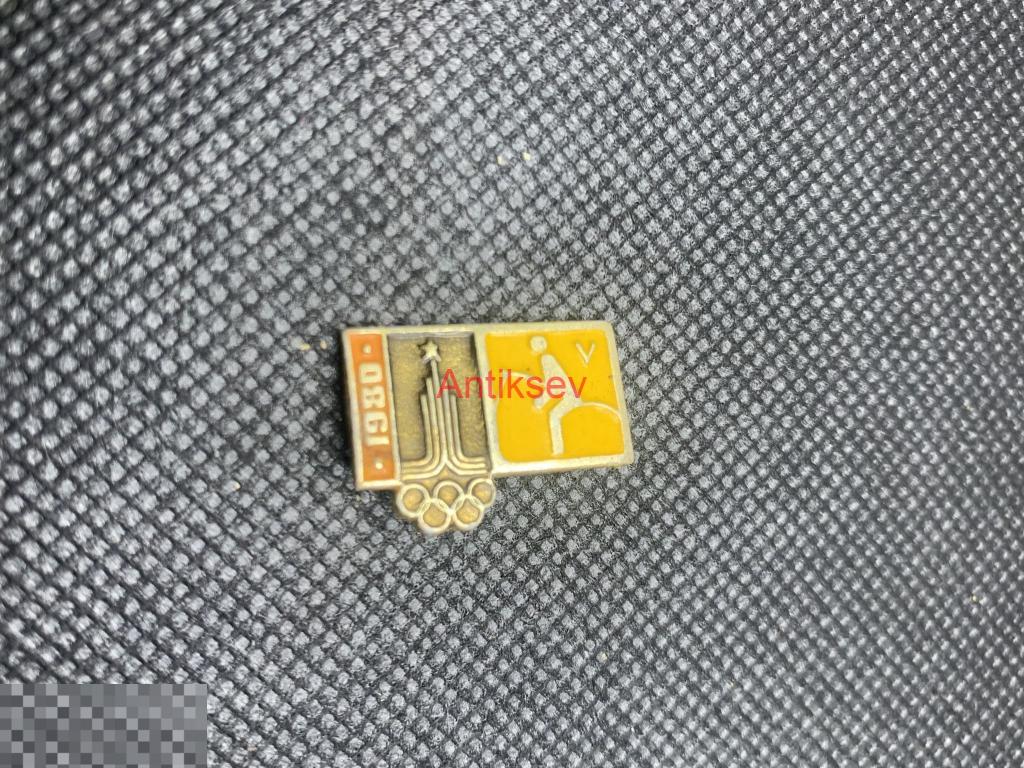 Знак спорт олимпиада 1980 виды спорта конный спорт 