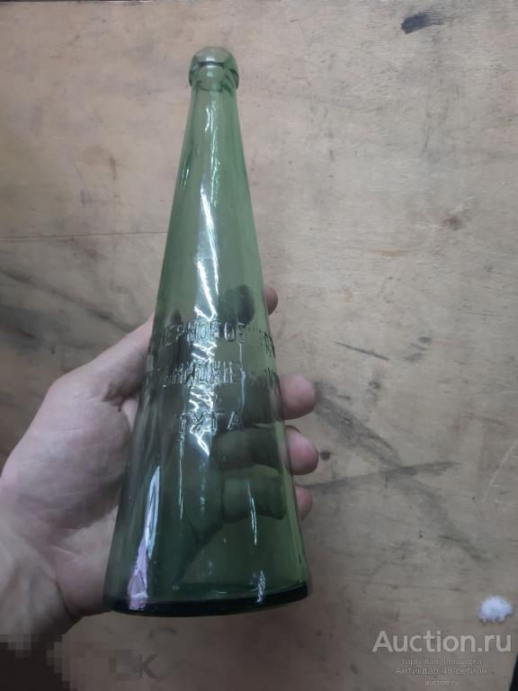 Старинная бутылка Пивная, Царизм, Сокольницкие ключи минералка Луга 