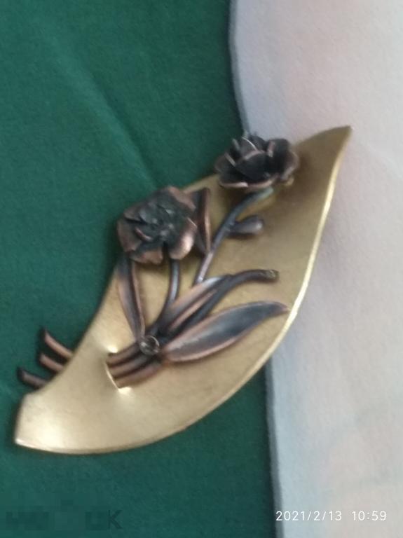 Брошь времен СССР. Европа. Латунь. 