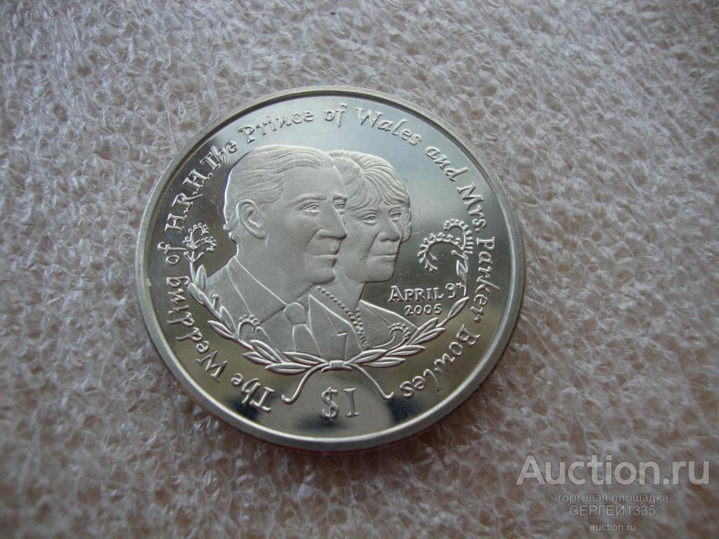 Сьерра-Леоне 1 доллар 2005 Свадьба Принца Чарльза и Камиллы Паркер Боулз