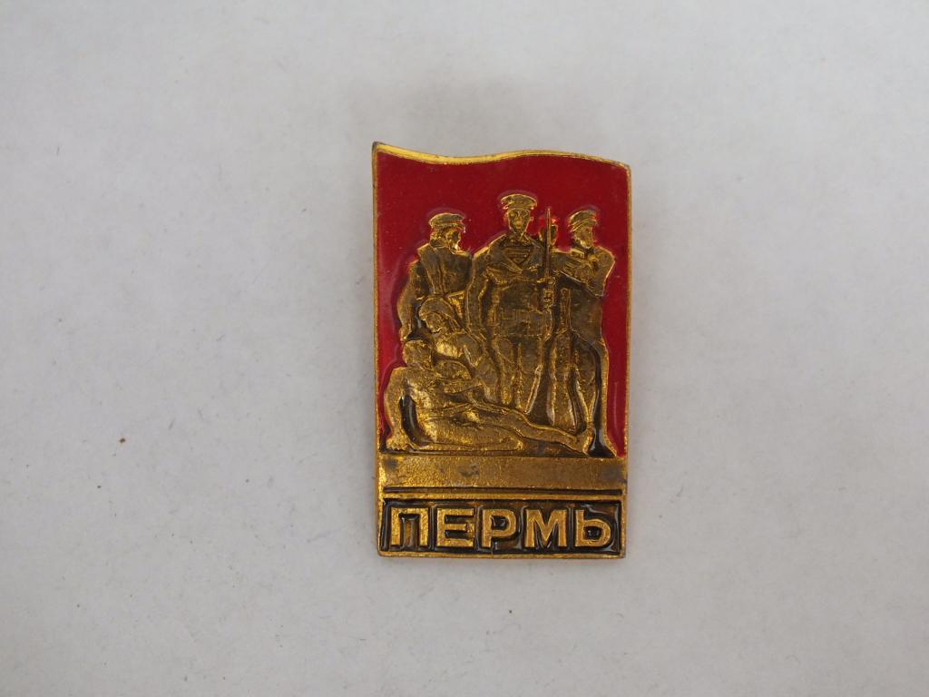 Коллекция значок Пермь памятник  ЯЬ 25  Более 40000 шт