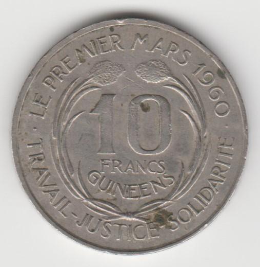 14.5_1 Гвинея 10 франков 1962г
