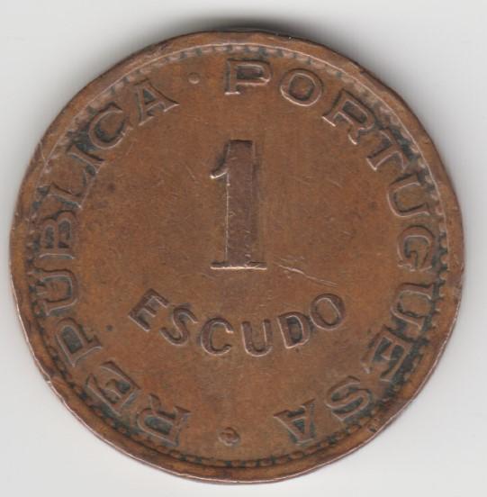 14.22 Сан-Томе и Принсипи 1 эскудо 1971г