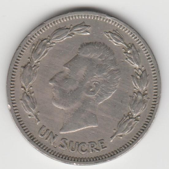 16.11 Эквадор 1 сукре 1959г