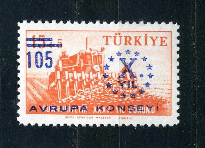 Турция. 10 лет Совета Европы. Надпечатка. Серия. 1959.**