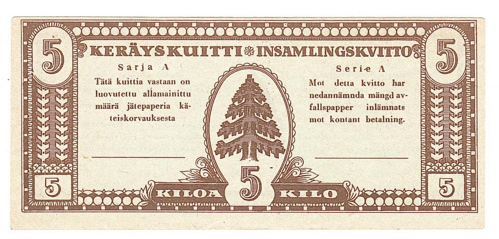 Финляндия талон квитанция сдача макулатуры для денежной компенсации R