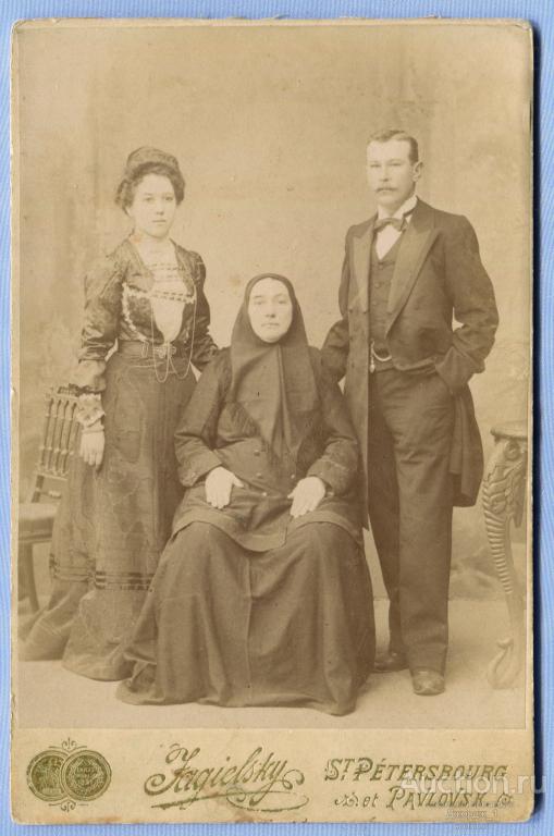 фото И. Ягельский Санкт-Петербург Павловск 1902 Кабинетка