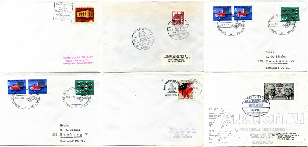 ФРГ. 1962-88. Набор конвертов 26 шт. Космос. Спецгашения