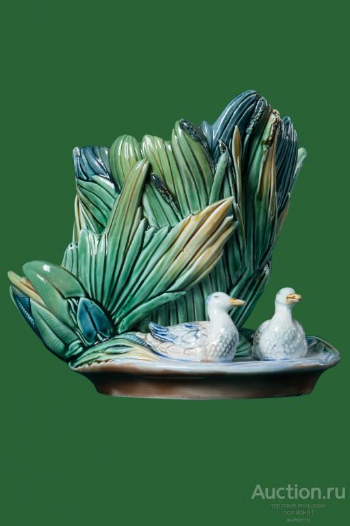 Россия. Частный завод. Кузнецов. Кашпо. Плывут утки. Реставрация