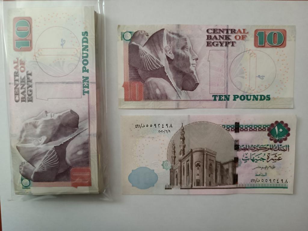 Купюра Банкнота Египет 10 фунтов 2016 ПРЕСС UNC Ф102 ОПТ Банкнот
