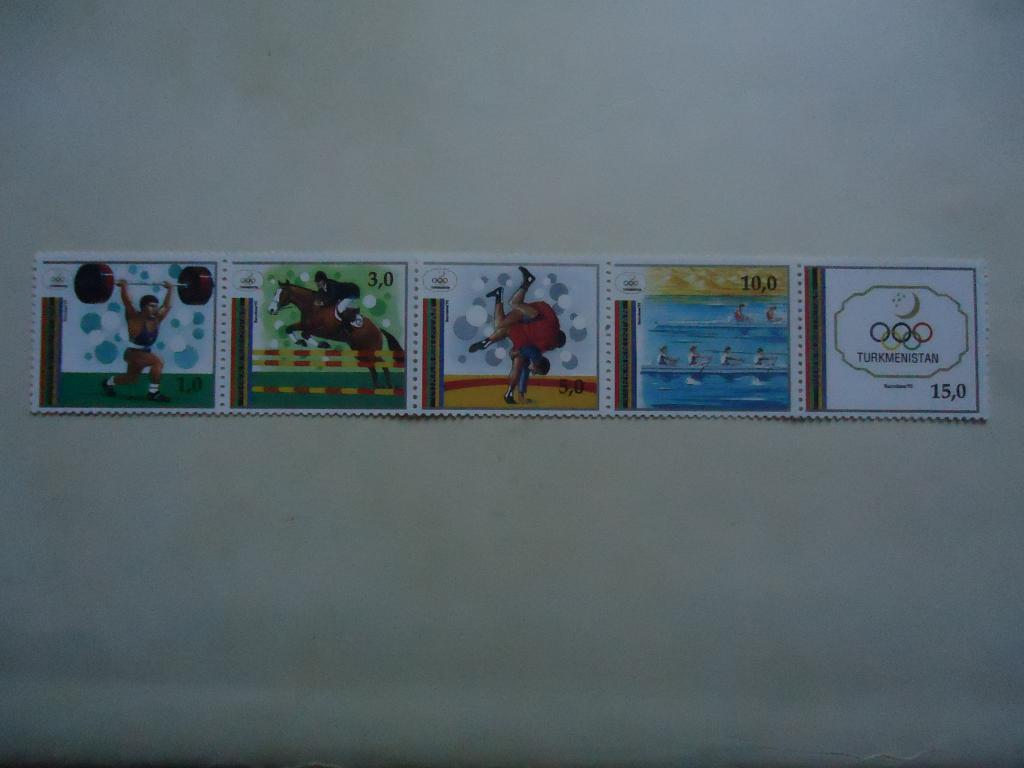 1992 г. Туркменистан MNH. два перелома по перфорации