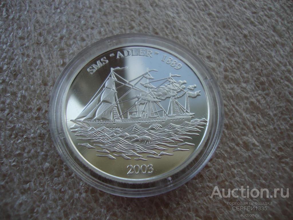 Самоа 10 долларов 2003 Адлер Корабль парусник СЕРЕБРО