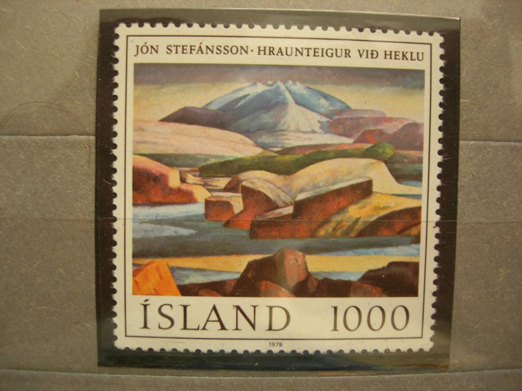 Исландия 1978 живопись - вулкан   MNH