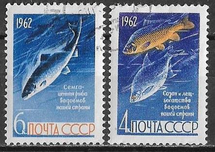 СССР 1962 г.  Рыбы Фауна, гаш.
