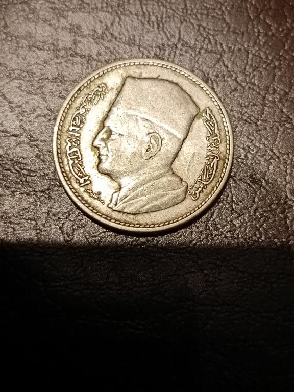 Марокко 1 дирхам, 1380 (1960)
