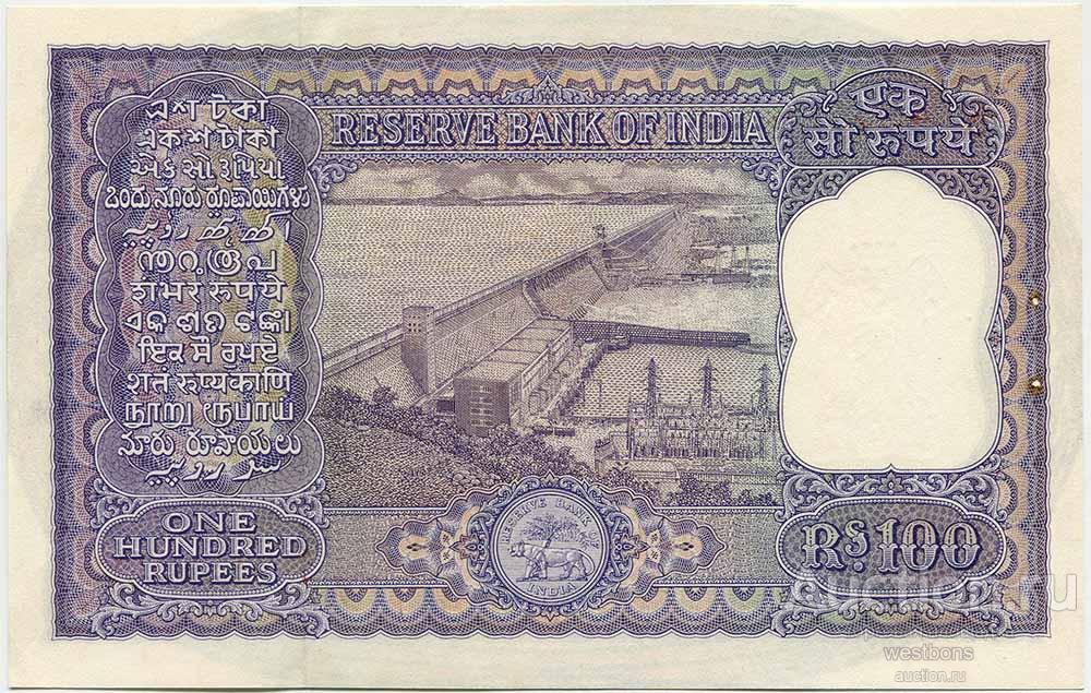 60 купюр. Indian 100-rupee Note. Индийские рупии купюры. Бумажные деньги Индии. Индийская купюра 100.