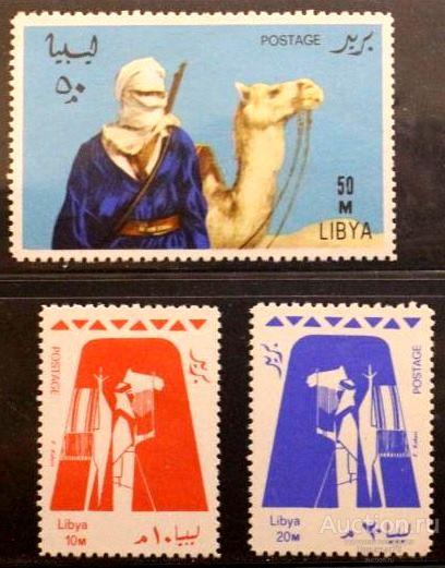 Ливия 1966 пс Туарег MNH 7е кат!