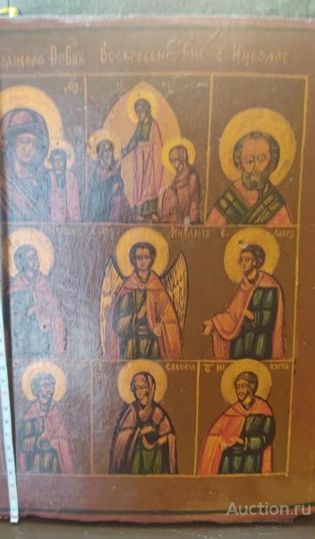 Икона: "трёхрядница". XIX век. Состояние.