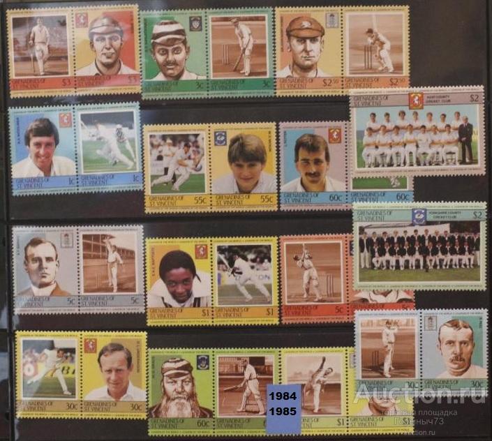 Сент Винсент и Гренадины 1984 + 1985 крикет MNH 15е кат!!!
