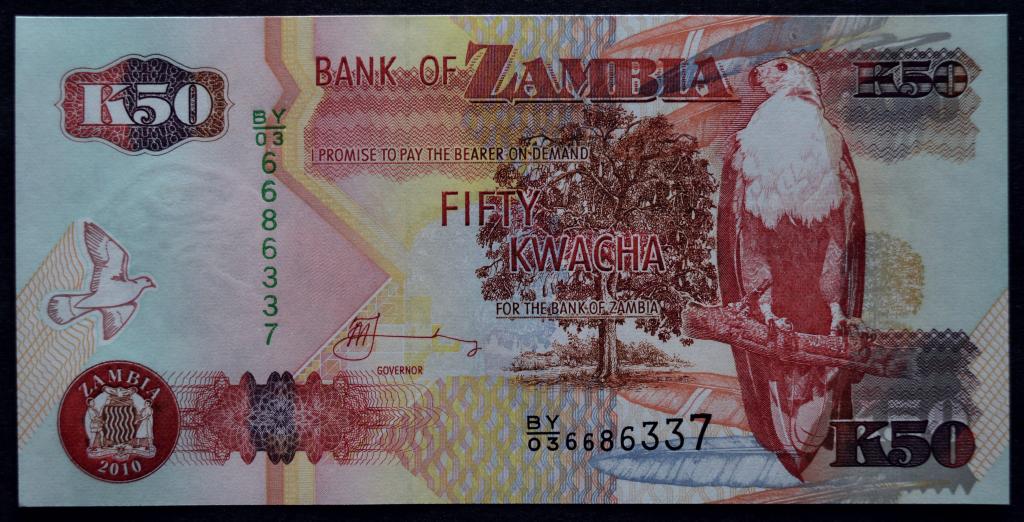 Замбия 50 квача 2010 год.Из пачки.
