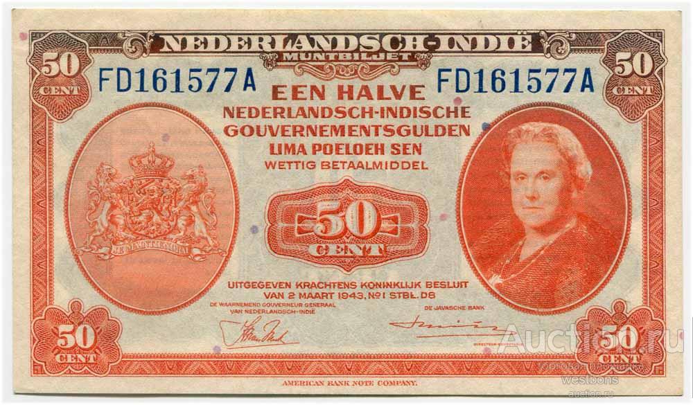 Нидерландская Индия 50 центов 1943 г. вар. 2 KM 110a UNC/UNC-