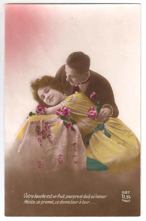 Старинная ОТКРЫТКА №2 - Страстный поцелуй - 1924 год Франция | Мужчина и женщина любовь счастье