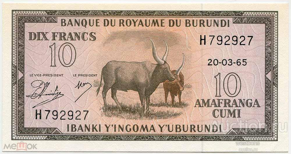 Бурунди 10 франков 1965 г. март KM 9 UNC редкость