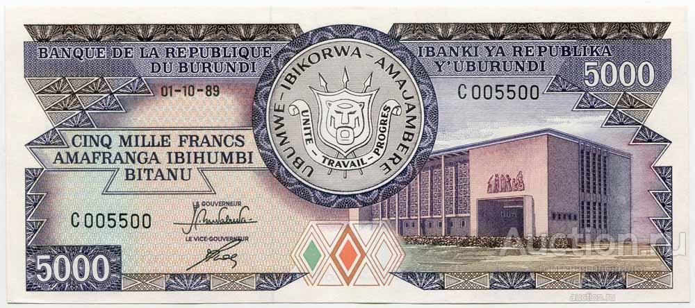 Бурунди 5000 франков 1989 г. KM 32c UNC