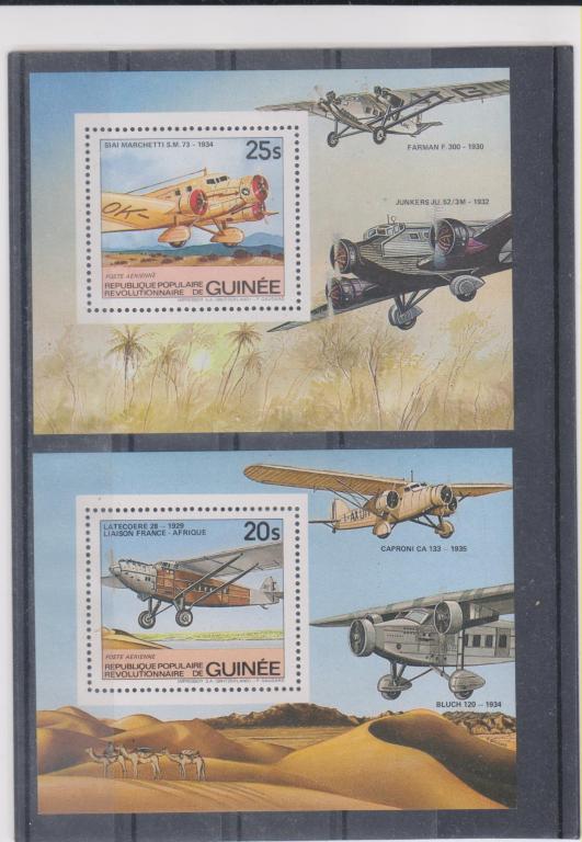 Гвинея,1984,бл.94-95**Авиация