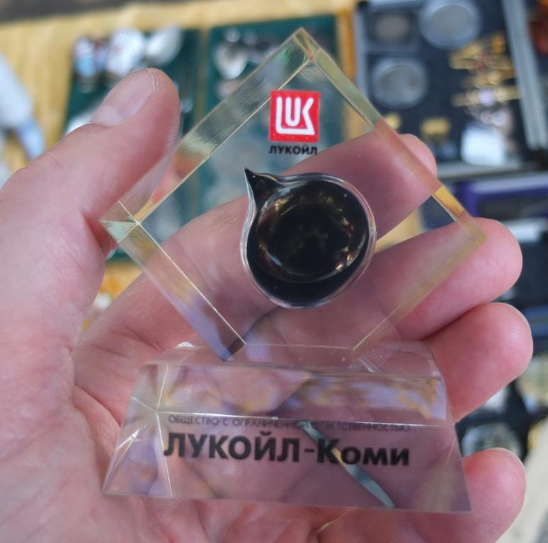 нефть Лукойл-Коми, в капсуле