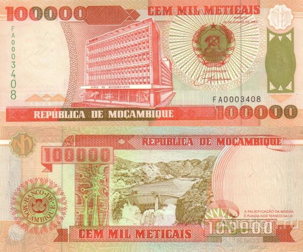 Мозамбик 100 000 метикал 1993 UNC #139