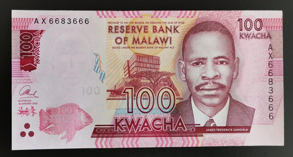 Малави 100 Квача 2016 P65b UNC