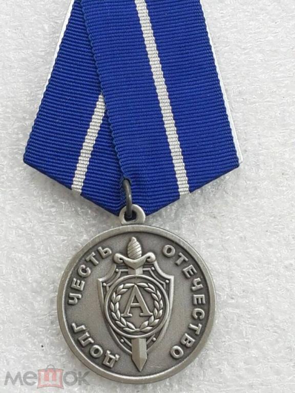 25 лет Дальневосточному подразделению группы "Альфа" г. Хабаровск. ЦСН. Спецназ ФСБ РФ.