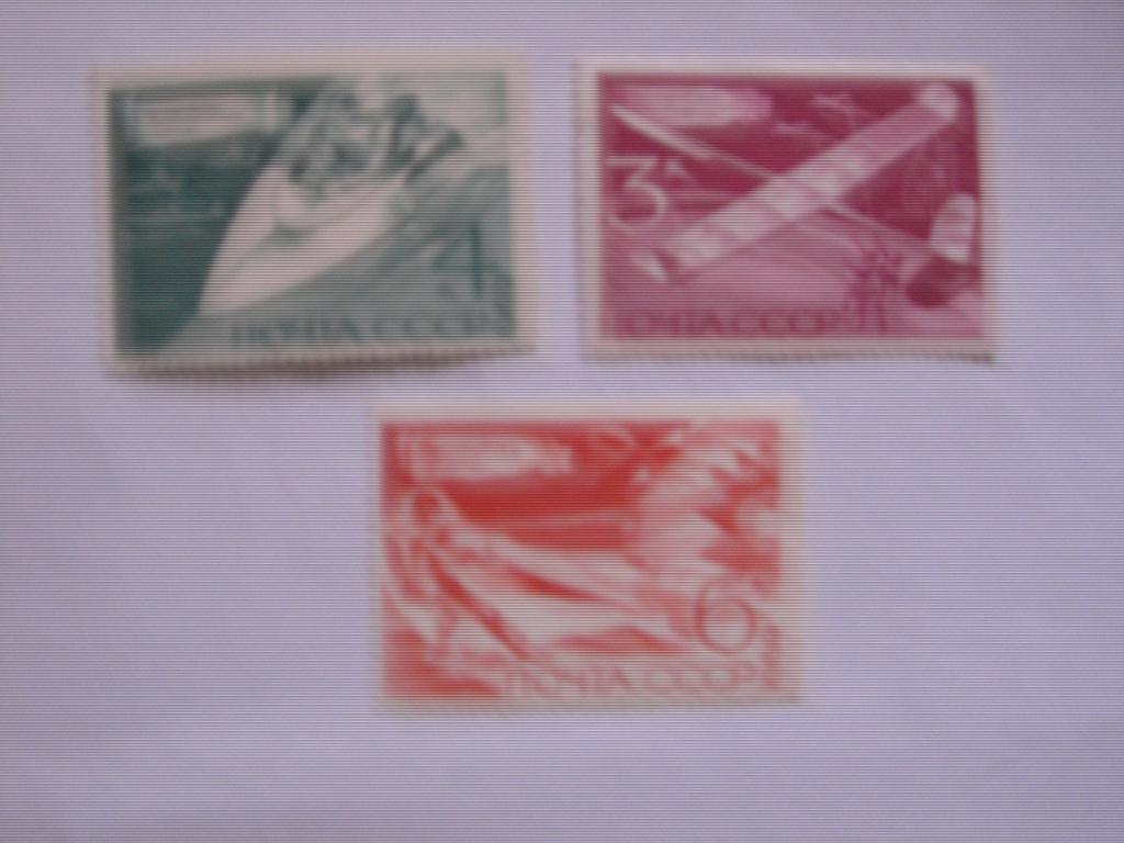 СССР 1969 технические виды спорта