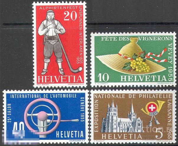 М4332 ✅ Филвыставка Музыка Этнография Автомобили 1955 Швейцария 4м п/с ** 7МЕ