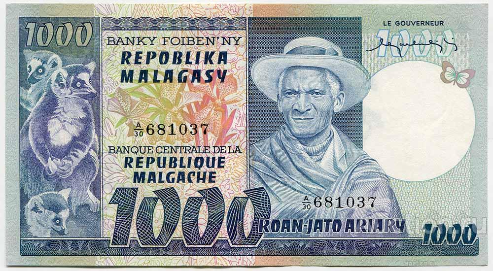 Купюра, Мадагаскар, 2017 год, 1 шт - купить по выгодной цене в интернет-магазине