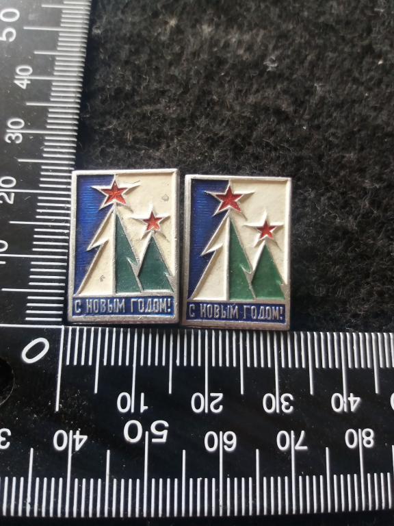 Знак "С НОВЫМ ГОДОМ!" / ПРАЗДНИК (левый)