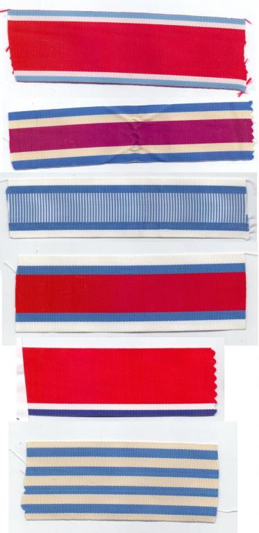 6 шесть муаровых лент к наградам Королевство Сербия и Королевство Югославия.