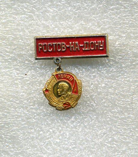 Дона Купить В Воронеже Цена
