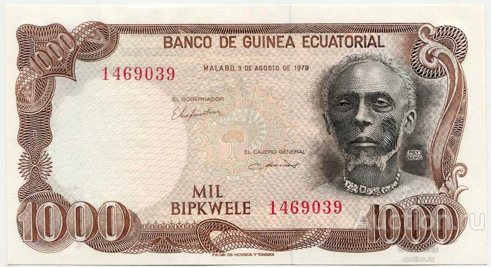 Экваториальная Гвинея 1000 бипквеле 1979 г. KM 16 UNC