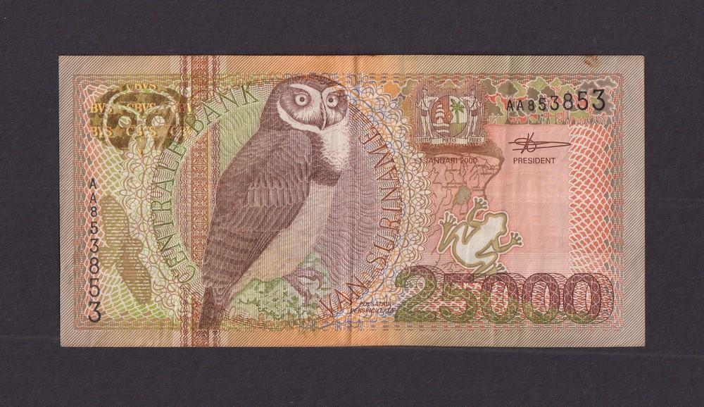 Банкнота Суринам 25000 гульденов 2000 XF UNC. 1000 Гульденов 2000 Суринам »». Банкноты Суринам птицы. Интересные купюры